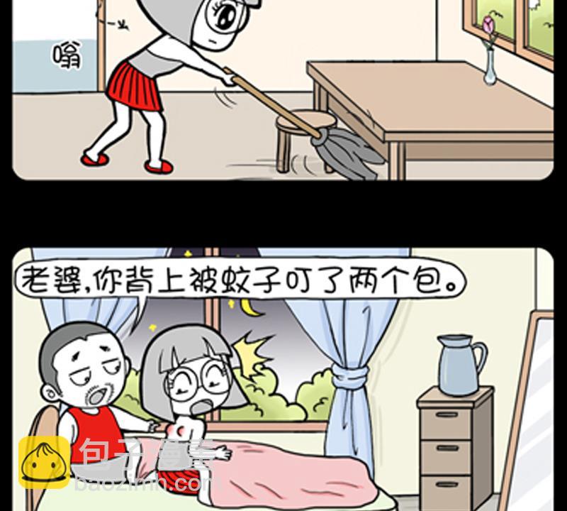 第775话-第755话