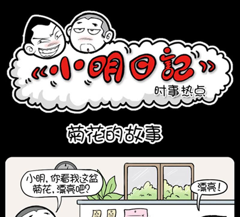 第789话-第769话