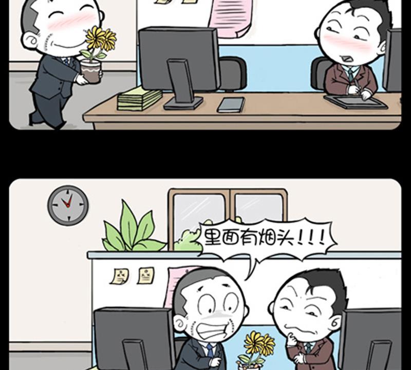 第789话-第769话