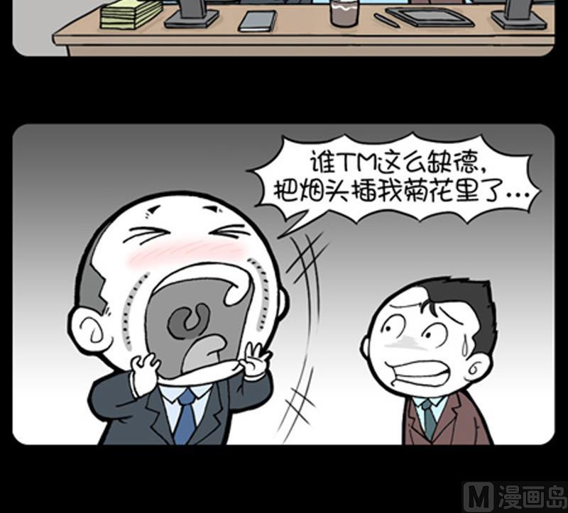 第789话-第769话