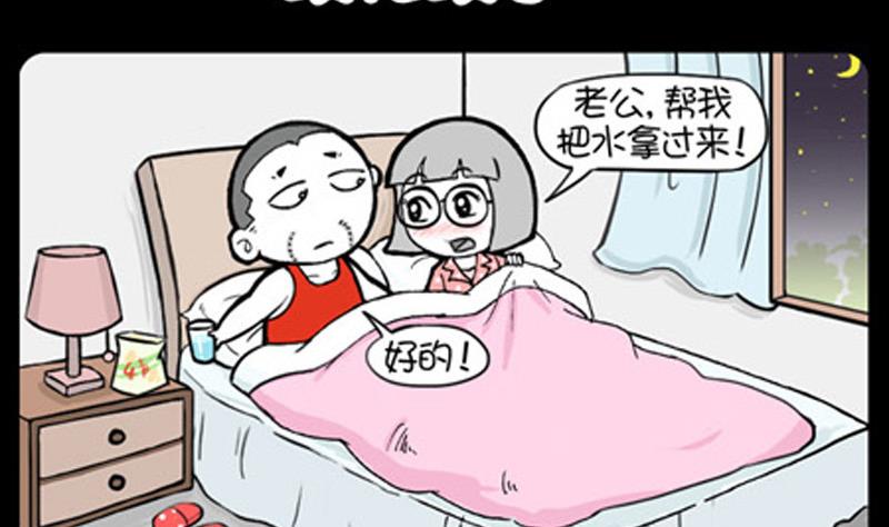第793话-第773话