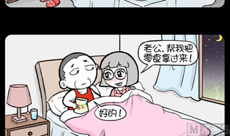 第793话-第773话