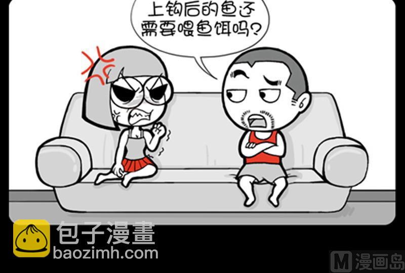 第803话-第783话