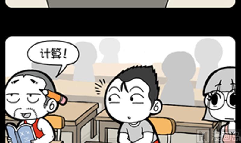 第807话-第787话