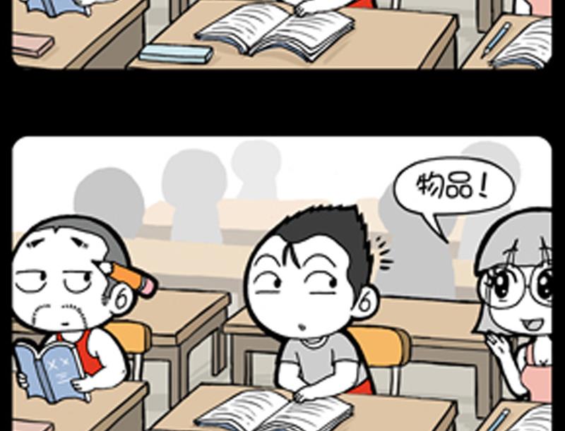 第807话-第787话