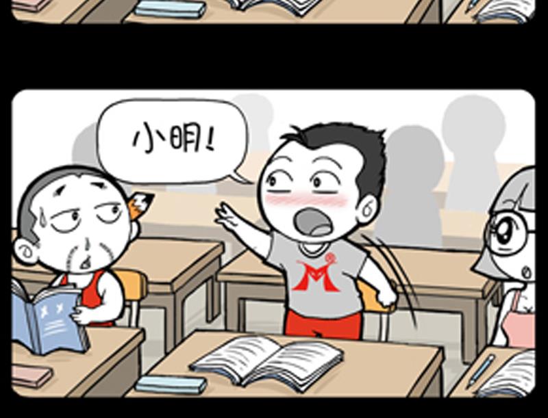 第807话-第787话