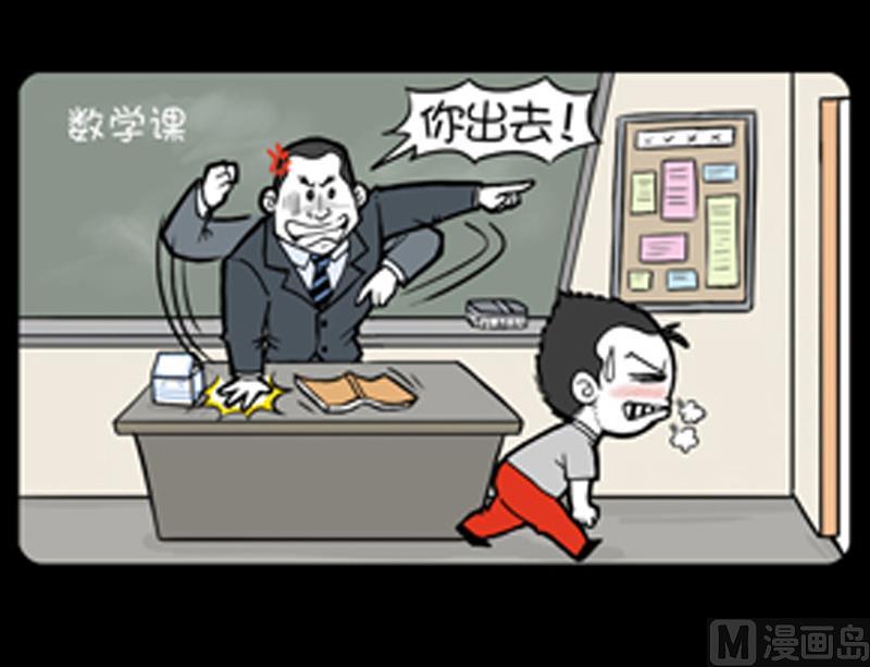 第807话-第787话