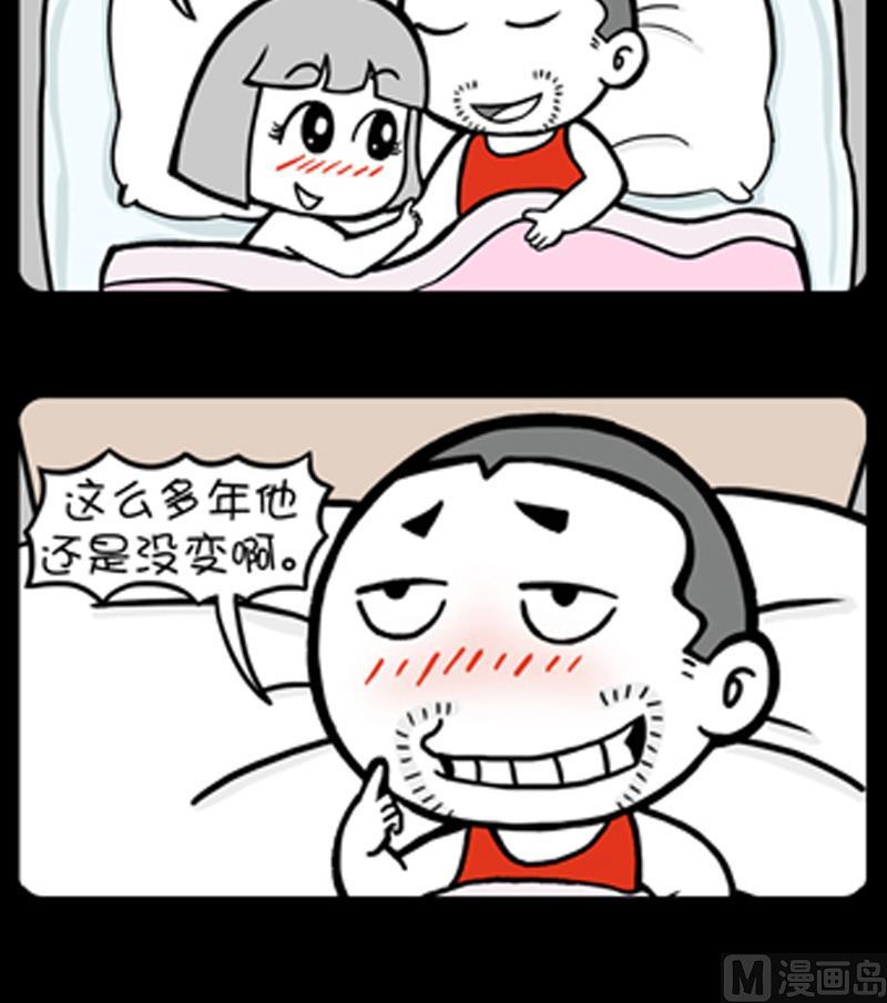 第811话-第791话