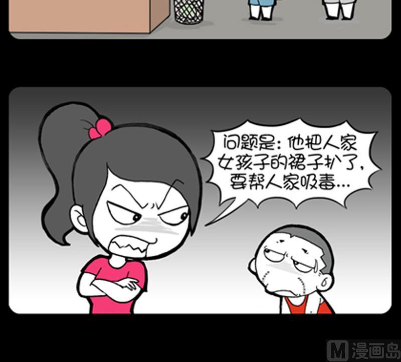 第815话-第795话