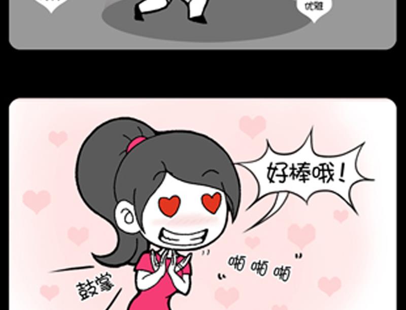 第817话-第797话