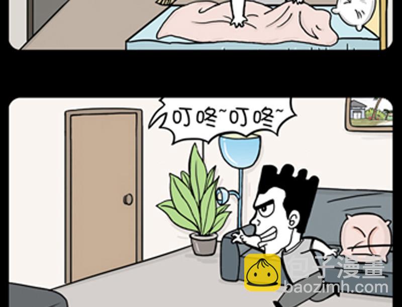 第831话-第811话