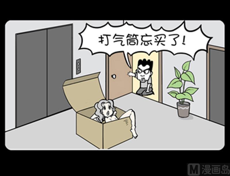 第831话-第811话