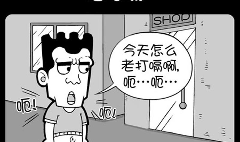 第833话-第813话