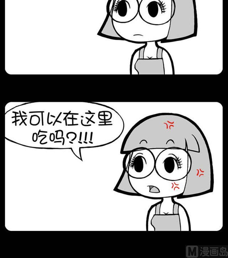 第83话-第83话