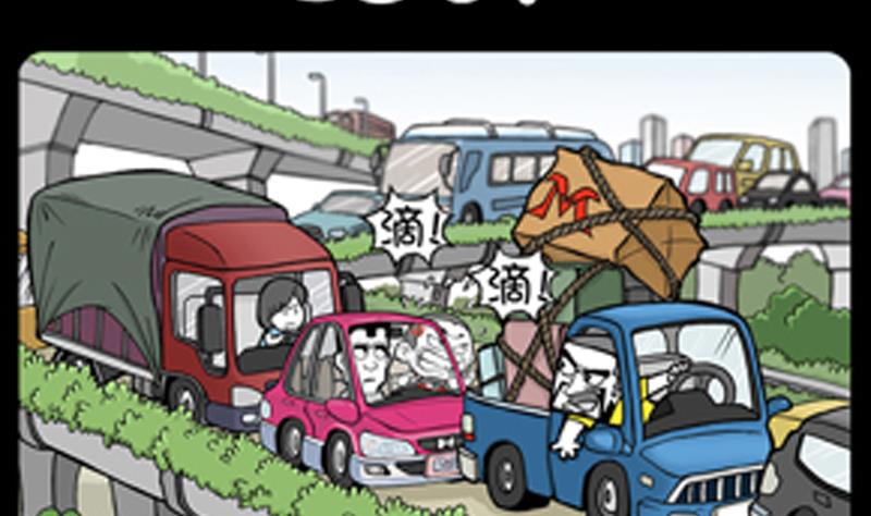 第843话-第823话