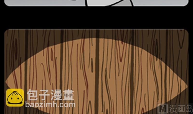 第849话-第829话