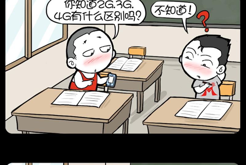 第851话-第831话
