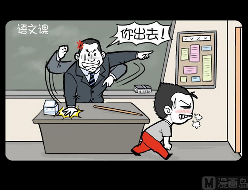 第879话-第859话