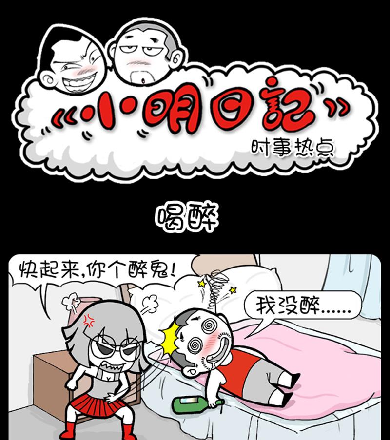 第891话-第871话