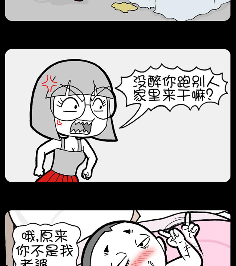 第891话-第871话