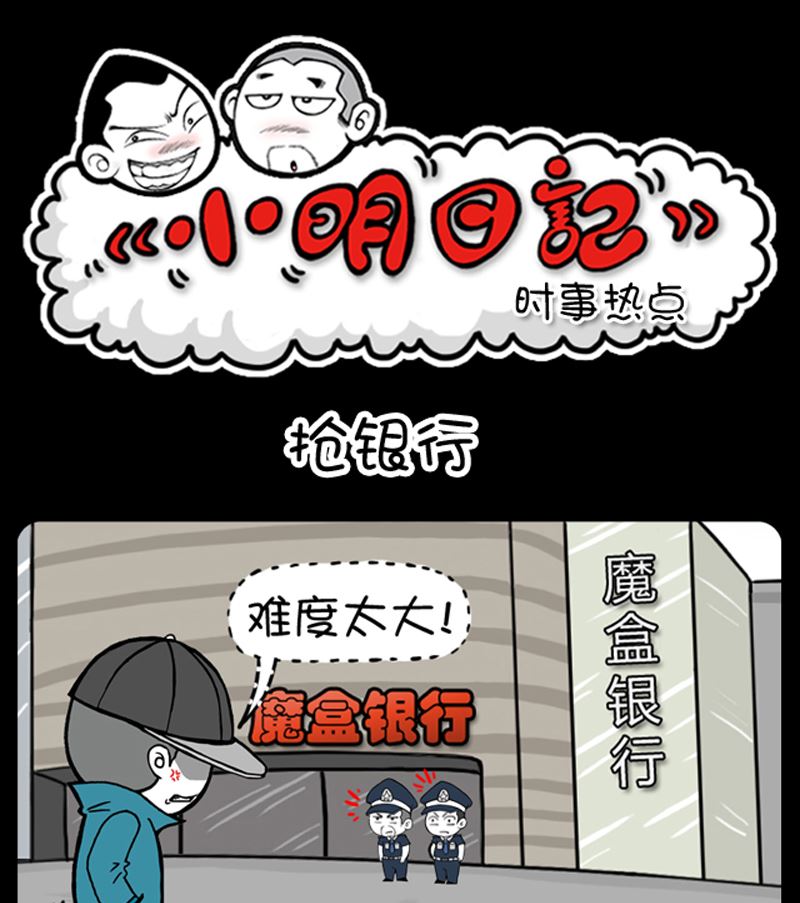 第909话-第889话