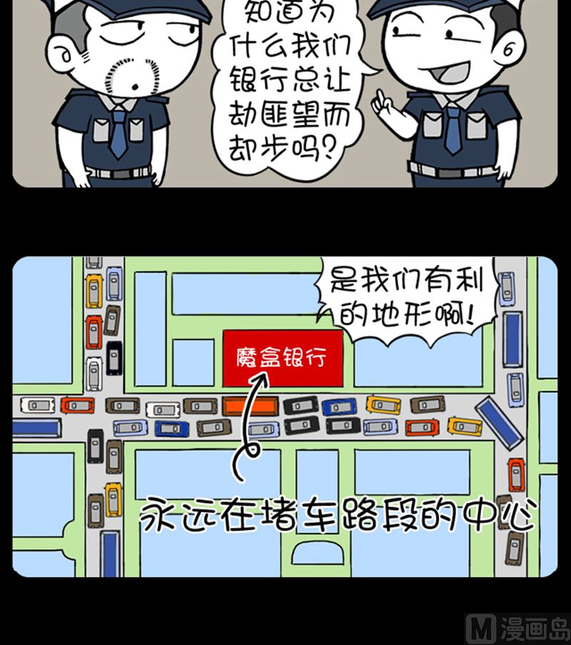 第909话-第889话