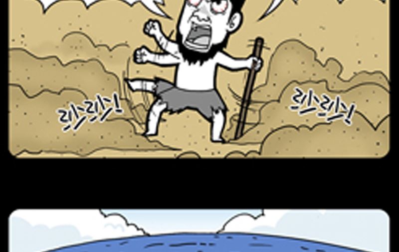 第917话-第897话