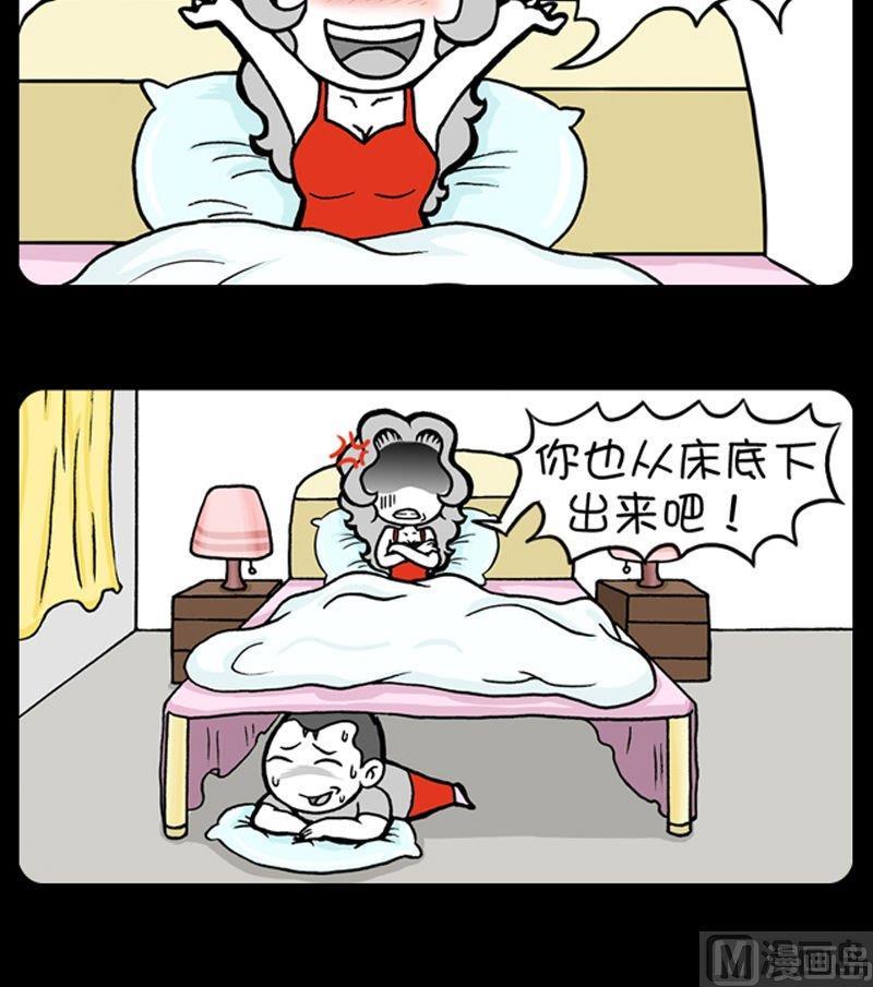 第93话-第93话
