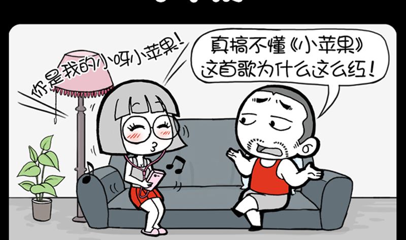 第945话-第925话