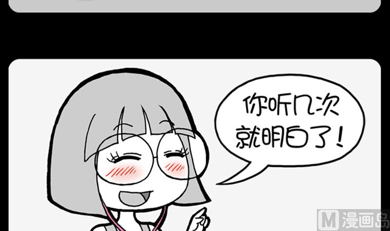 第945话-第925话