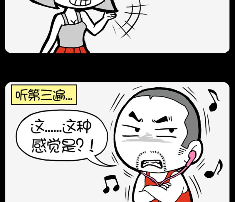 第945话-第925话