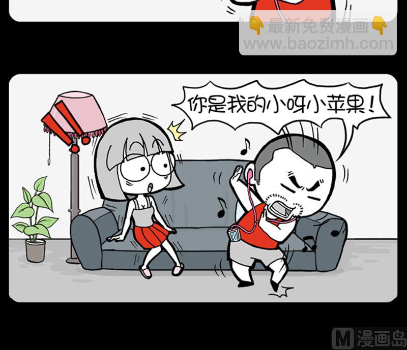 第945话-第925话