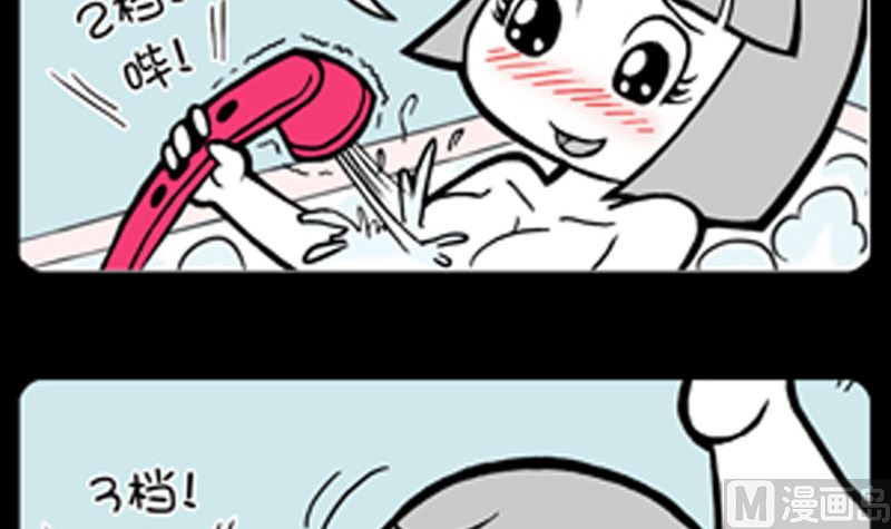 第953话-第933话