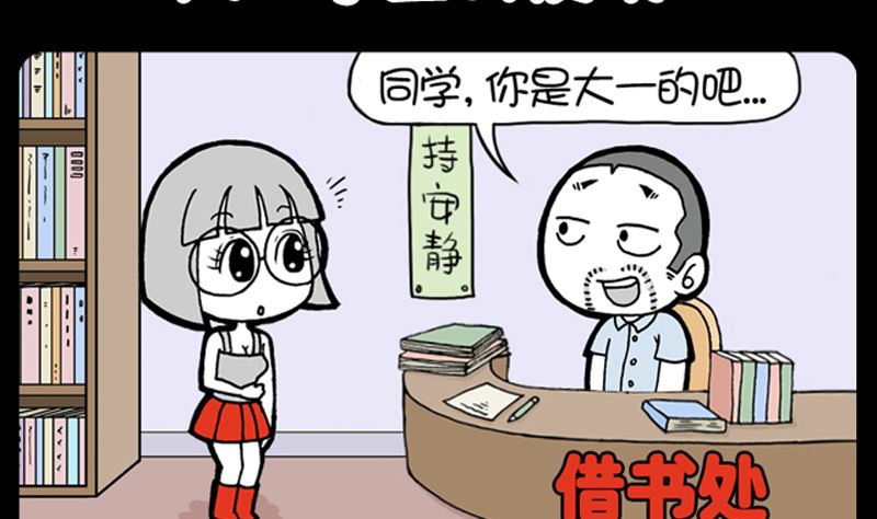 第957话-第937话