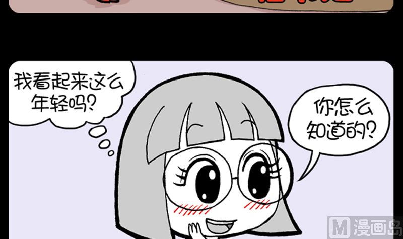 第957话-第937话