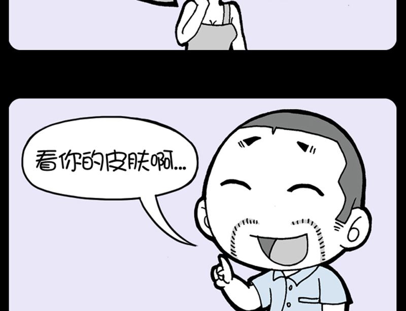 第957话-第937话