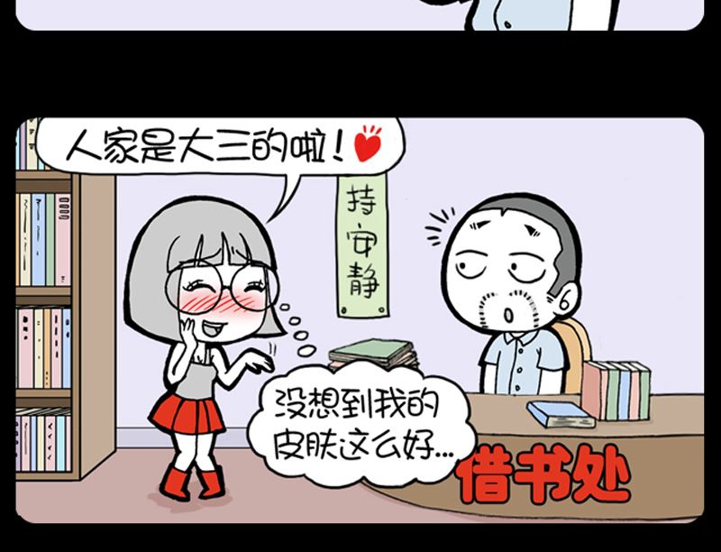 第957话-第937话