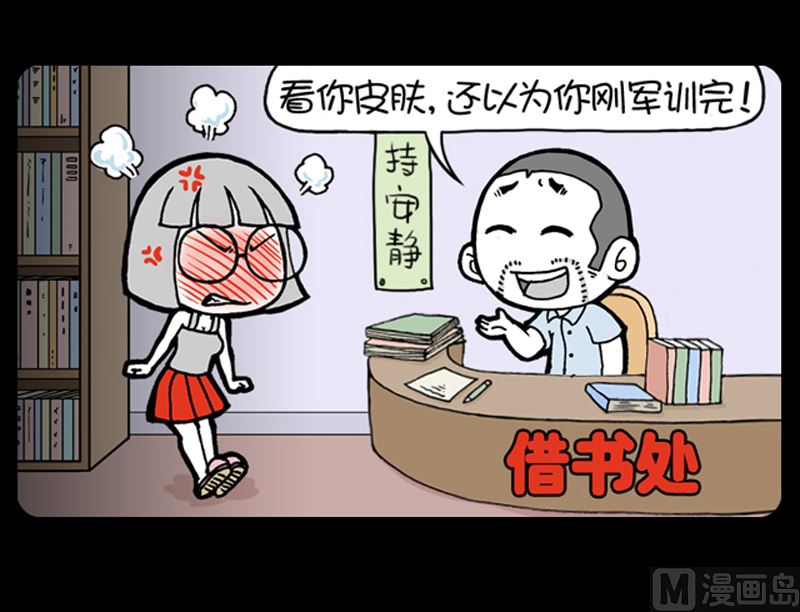 第957话-第937话