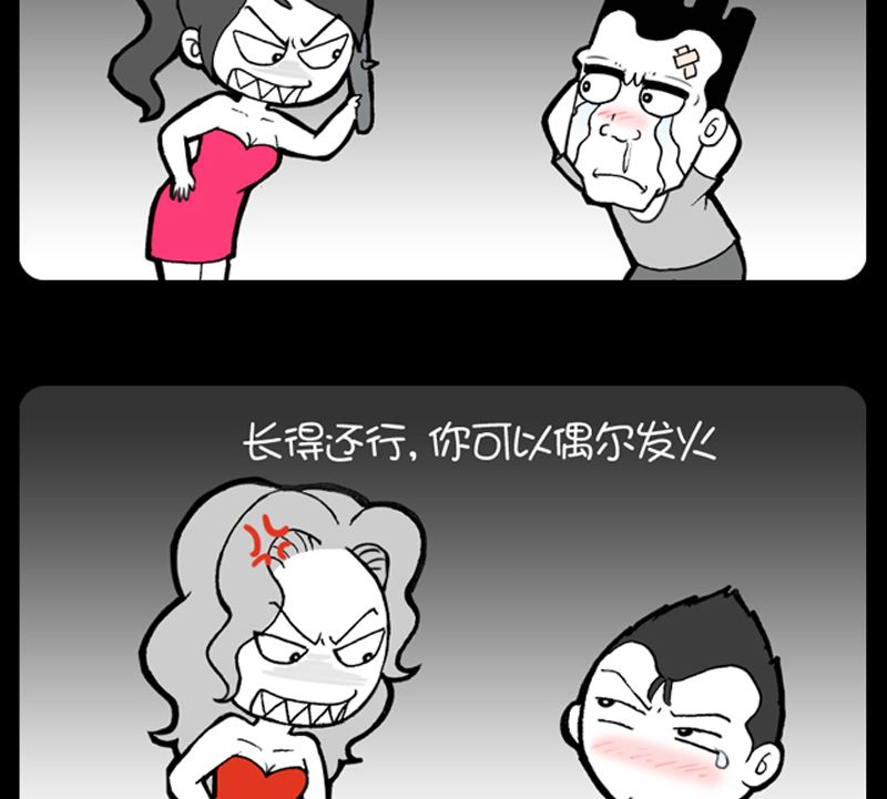 第959话-第939话