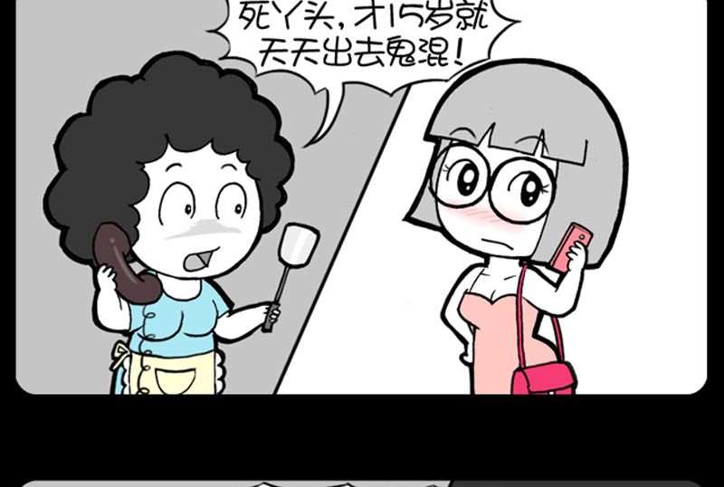 第963话-第943话