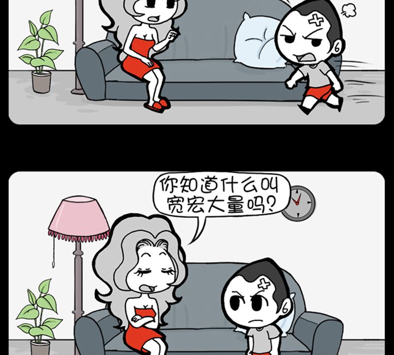 第971话-第951话