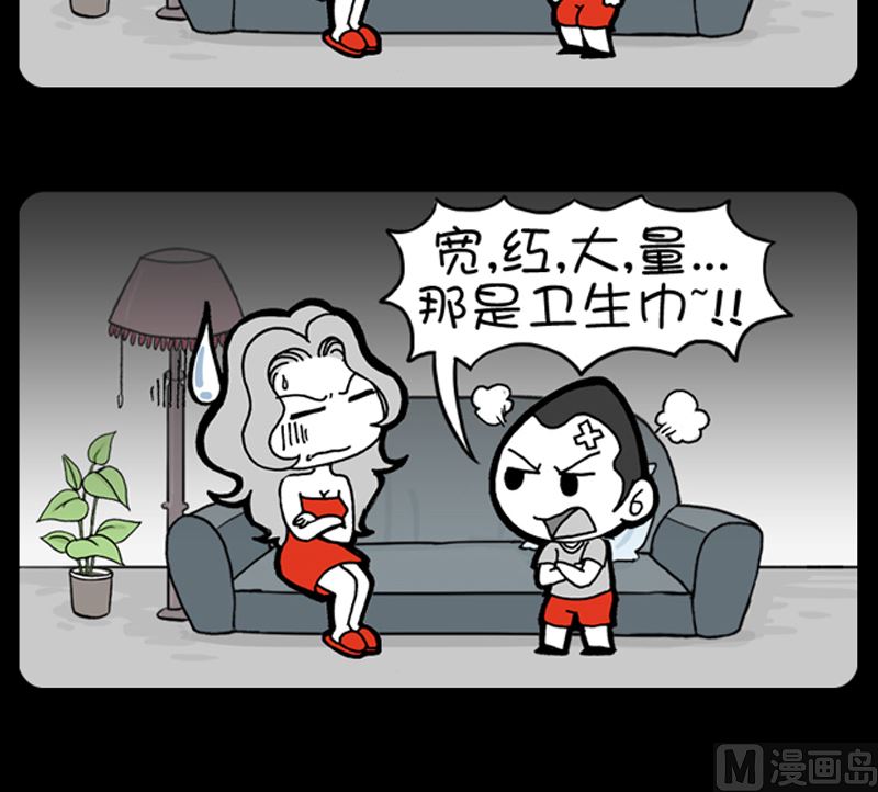 第971话-第951话