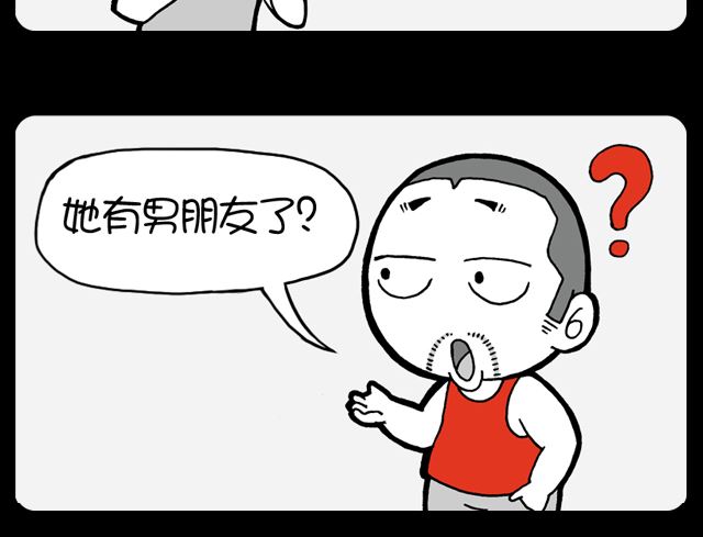 第985话 女神小号-第965话