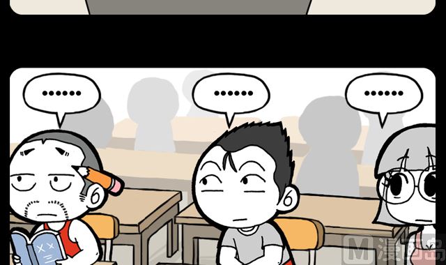 第995话 生物课-第975话