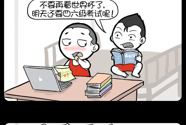 1003话 选哪个-第983话