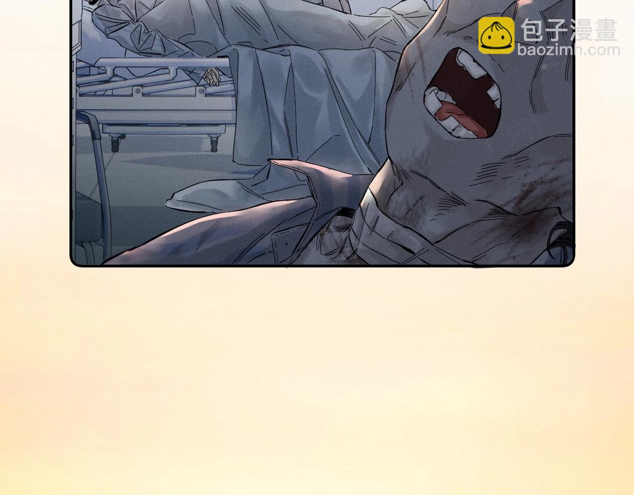 第0话 末日(1/3)-第3话
