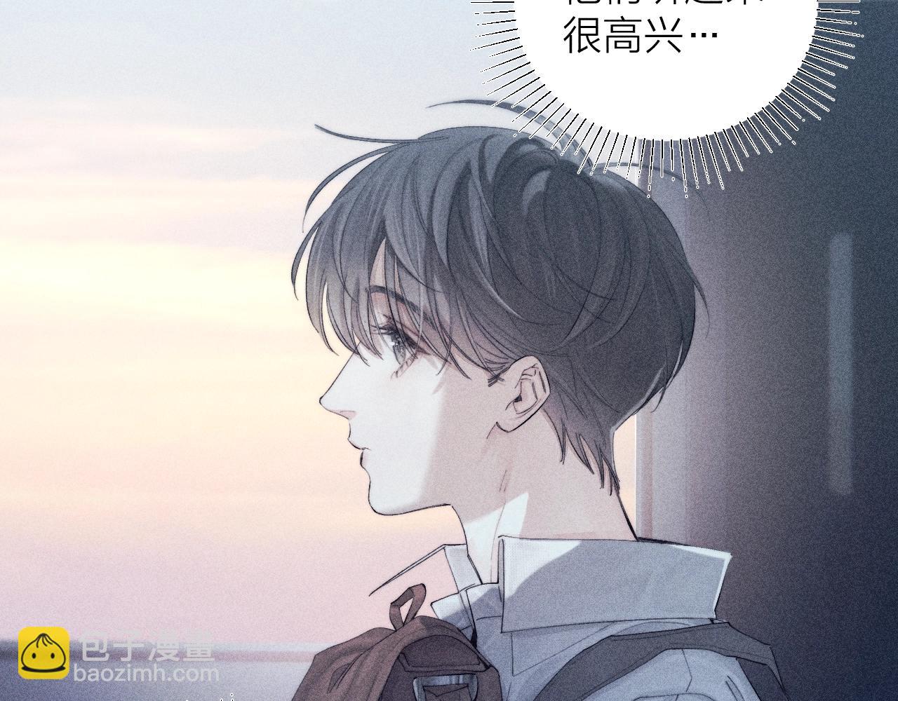 第9话 游行(1/2)-第11话