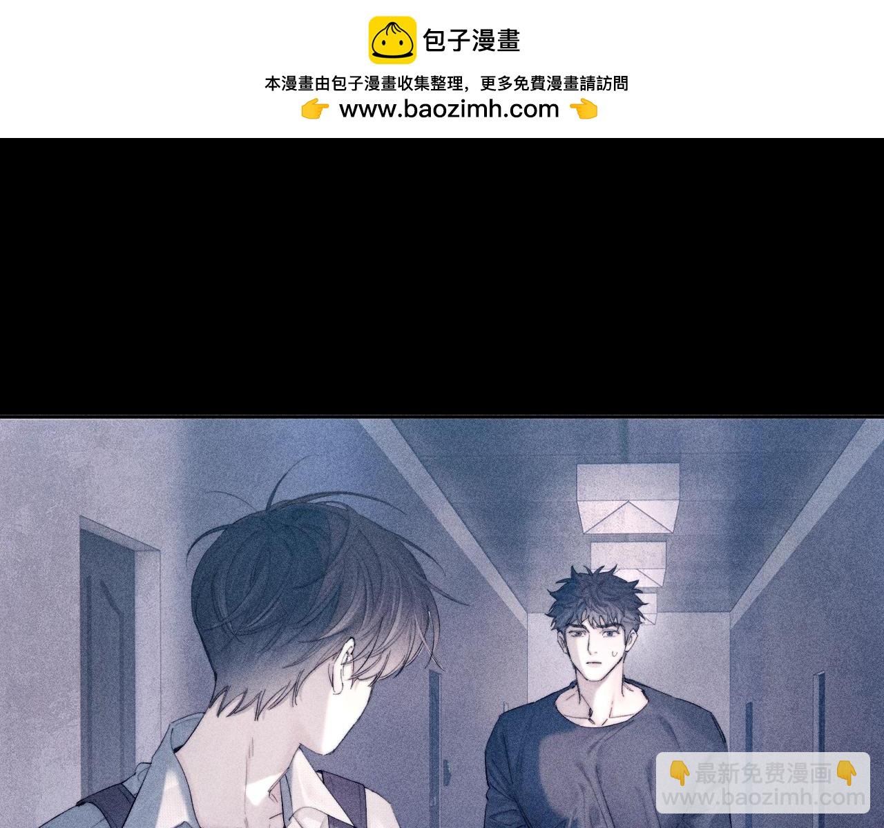 第11话 基地手册(1/3)-第13话