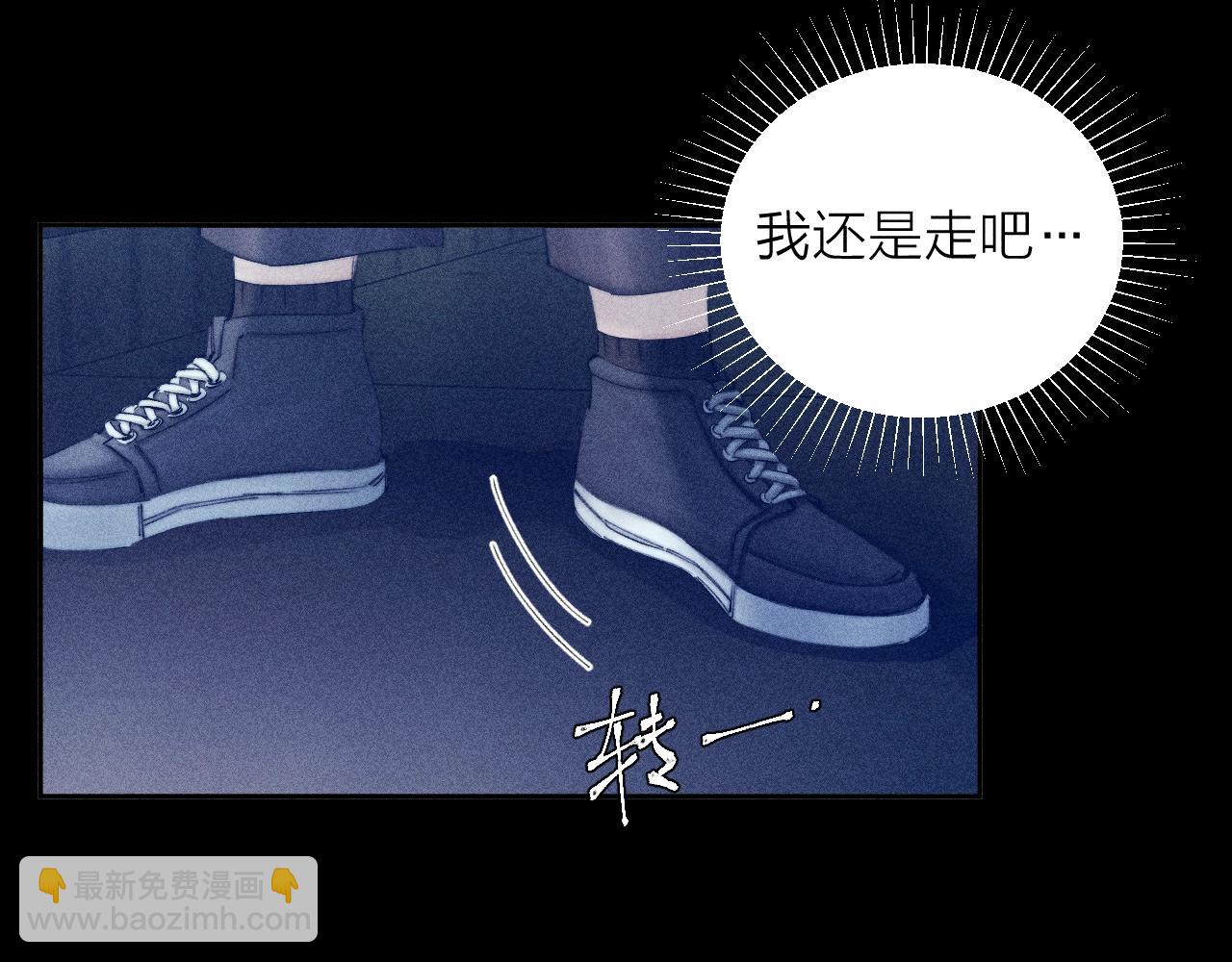 第13话 好用(1/3)-第15话