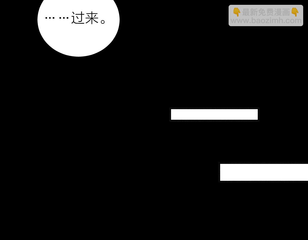 第13话 好用(1/3)-第15话